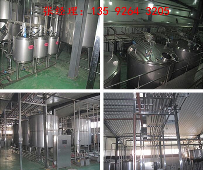2000瓶每小時(shí)獼猴桃酵素生產(chǎn)加工設(shè)備中小型水果發(fā)酵工藝酵素生產(chǎn)線(xiàn)設(shè)備
