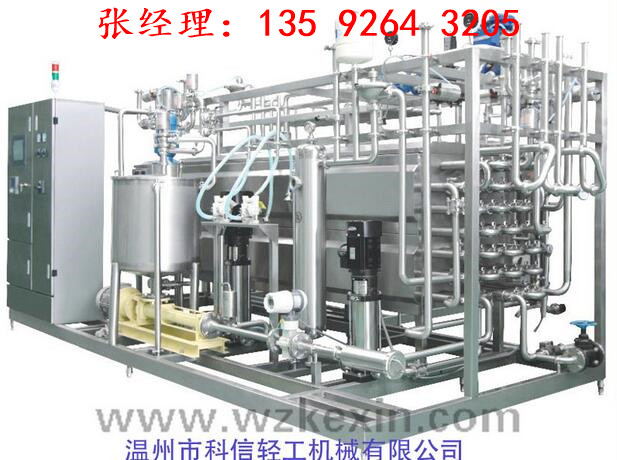 巴士殺菌機(jī)應(yīng)用于酸奶生產(chǎn)線