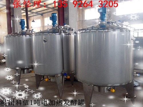 全自動(dòng)全套含汽蘇打水碳酸飲料生產(chǎn)線設(shè)備廠家